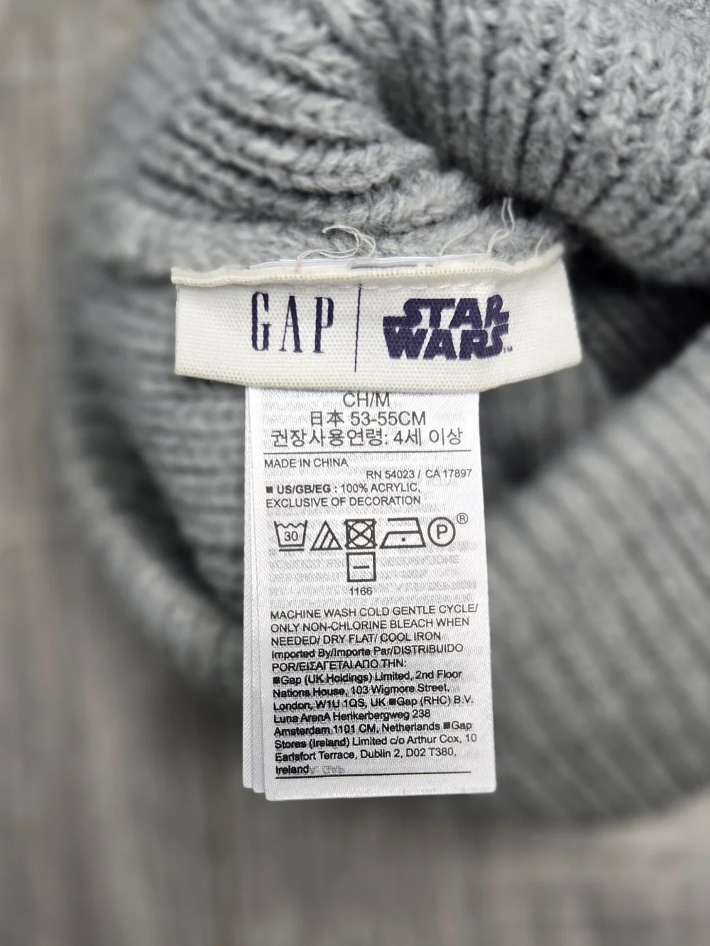 GAP Kids Star Wars Darth Vader Gray Pom Knit Beanie OneSize Fits All.